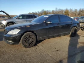 Mercedes-Benz S 550, снимка 2