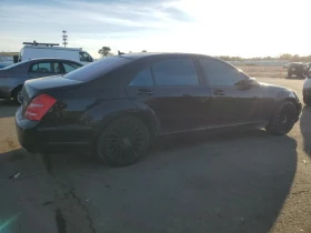 Mercedes-Benz S 550, снимка 5