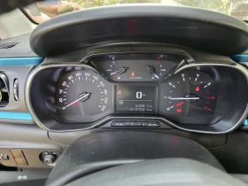 Обява за продажба на Citroen C3 Shine PureTech 83 S&S BVM5 E6 ~24 000 лв. - изображение 5