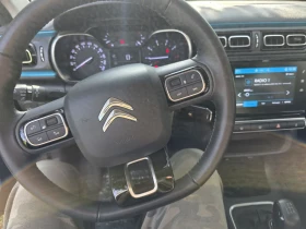Обява за продажба на Citroen C3 Shine PureTech 83 S&S BVM5 E6 ~24 000 лв. - изображение 4