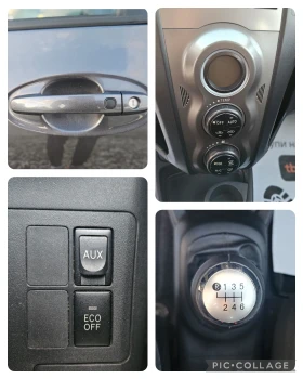 Toyota Yaris 1.33/KEYLESS// | Mobile.bg    13