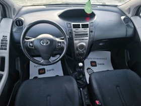 Toyota Yaris 1.33/KEYLESS// | Mobile.bg    10
