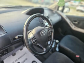 Toyota Yaris 1.33/KEYLESS// | Mobile.bg    9