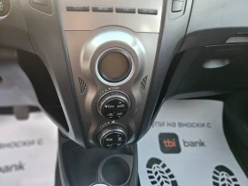 Toyota Yaris 1.33/KEYLESS// | Mobile.bg    16