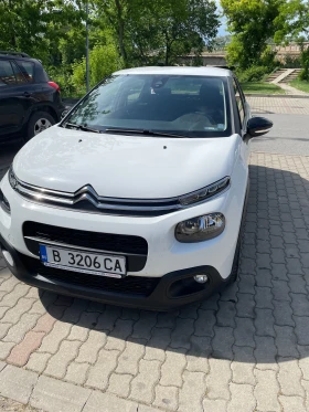 Citroen C3 N1 - 14999 лв. - 99197103 2