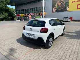 Citroen C3 N1 - 14999 лв. - 99197103 7