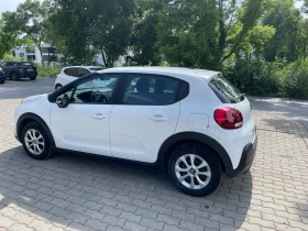 Citroen C3 N1 - 14999 лв. - 99197103 6