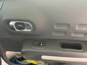 Citroen C3 N1 - 14999 лв. - 99197103 9