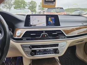BMW 740 i B58/ФИКСИРАНА ЦЕНА ДО БГ! ОБДУХВАНЕ/HEAD-UP/ПАНО - 29300 лв. - 75007936 10