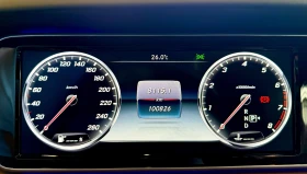 Mercedes-Benz S 500 Coupe* 4M* AMG* Carbon* Designo* * Pano*  | Mobile.bg    11