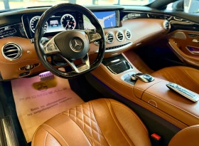 Mercedes-Benz S 500 Coupe* 4M* AMG* Carbon* Designo* * Pano*  | Mobile.bg    9