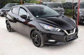 Nissan Micra N-SPORT