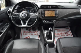 Nissan Micra N-SPORT - 22999 лв. - 20357268 11