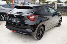 Nissan Micra N-SPORT - 22999 лв. - 20357268 7