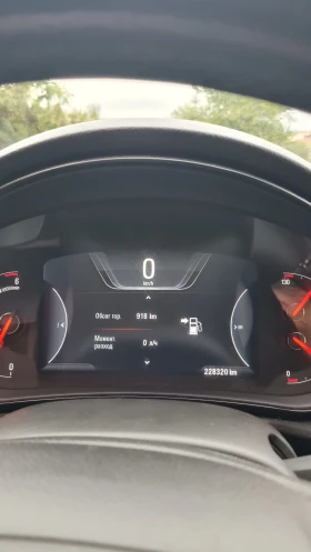 Обява за продажба на Opel Insignia 2.0 ecoflex ~14 500 лв. - изображение 8
