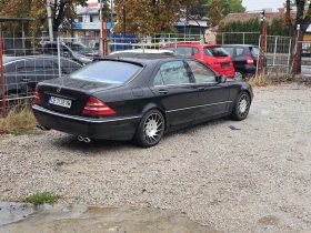 Mercedes-Benz S 500 | Mobile.bg    14
