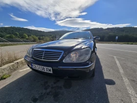 Mercedes-Benz S 500 | Mobile.bg    4