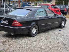 Mercedes-Benz S 500 | Mobile.bg    13