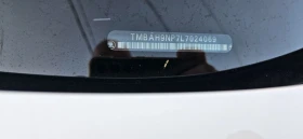 Skoda Superb, снимка 6