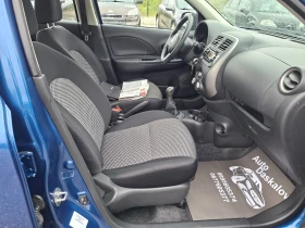 Nissan Micra 1, 2 i GPL - 4800 € / 9387.98 лв. - 32985759 15