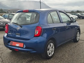 Nissan Micra 1, 2 i GPL - 4800 € / 9387.98 лв. - 32985759 5