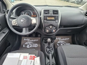 Nissan Micra 1, 2 i GPL - 4800 € / 9387.98 лв. - 32985759 12
