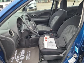 Nissan Micra 1, 2 i GPL - 4800 € / 9387.98 лв. - 32985759 9