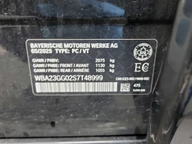 BMW 228 * 228I XDRIVE * CARFAX * ЦЕНА ДО БГ - 29550 € / 57794.78 лв. - 82026269 16