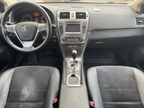 Toyota Avensis 2.0 Valvematic (152 Hp) Multidrive S | Mobile.bg � ����� ������ 15