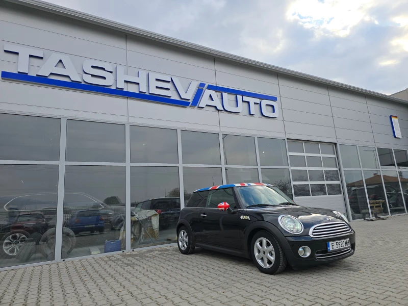 Mini Cooper LPG !!!, снимка 1 - Автомобили и джипове - 47947040