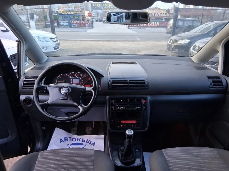 Seat Alhambra 7 МЕСТНА, снимка 7 - Автомобили и джипове - 48207057