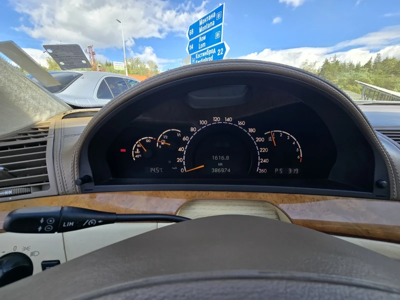 Mercedes-Benz S 500, снимка 12 - Автомобили и джипове - 52435599