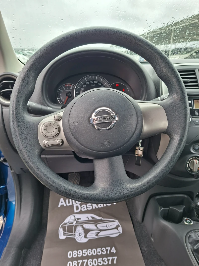 Nissan Micra 1, 2 i GPL, снимка 10 - Автомобили и джипове - 53021920