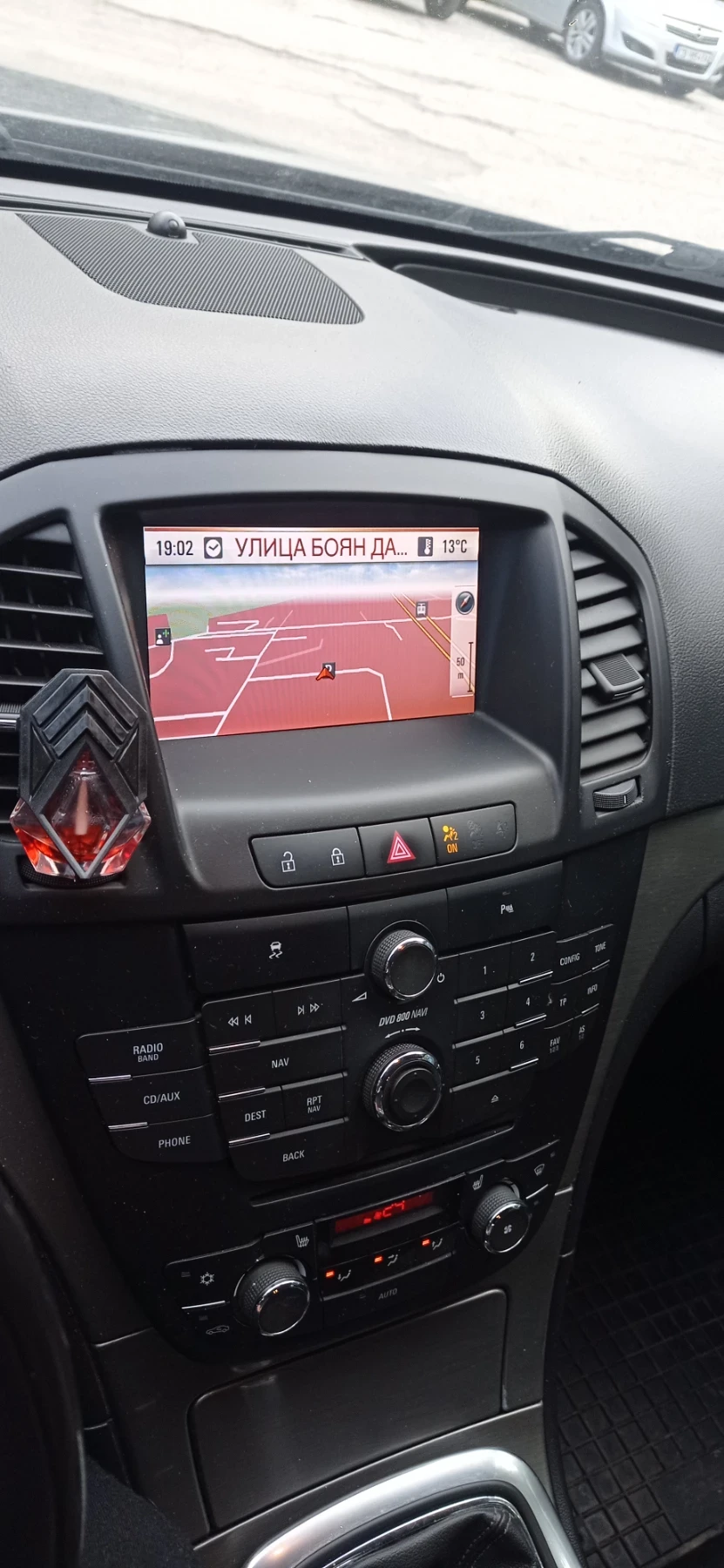 Opel Insignia  - изображение 6
