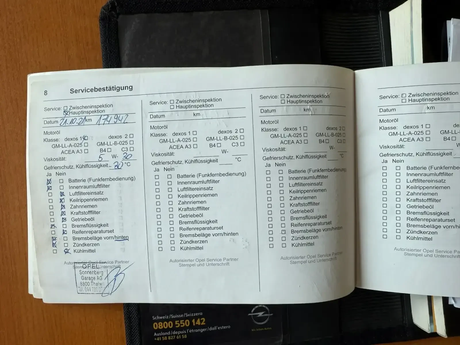 Opel Insignia 1.6XHT Cosmo - Facelift - АВТОМАТИК! | Mobile.bg — изображение 15