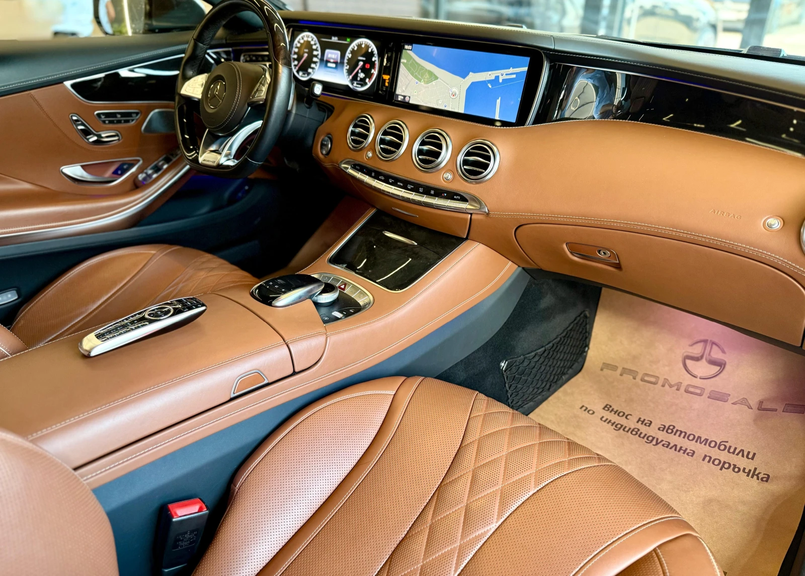 Mercedes-Benz S 500 Coupe* 4M* AMG* Carbon* Designo* Лизинг* Pano* Обд - изображение 10