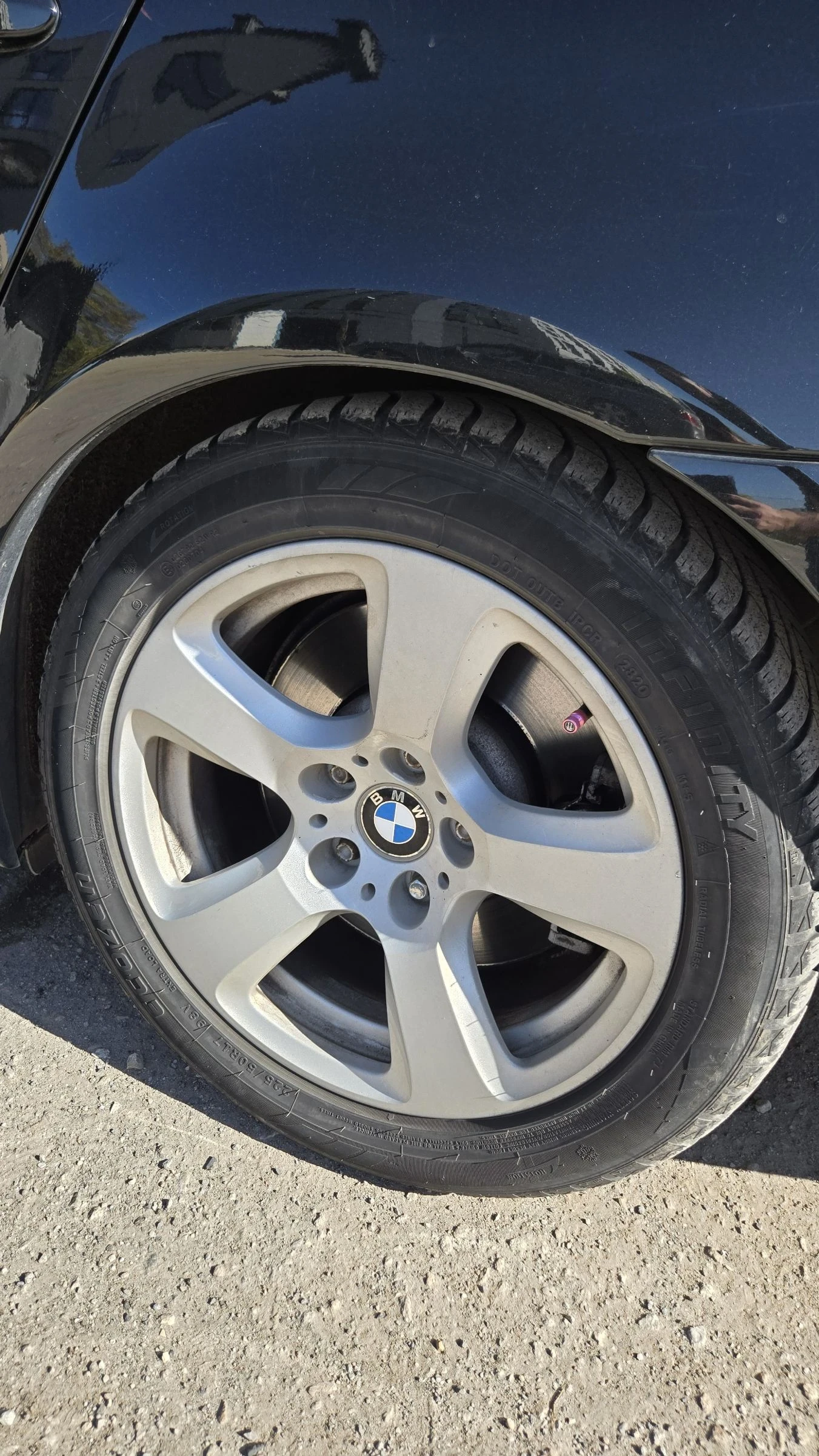 BMW 540 V8 / | Mobile.bg   16