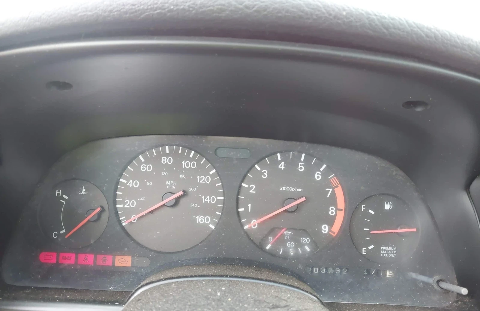 Nissan 300 zx 2+ 0 | Mobile.bg   5