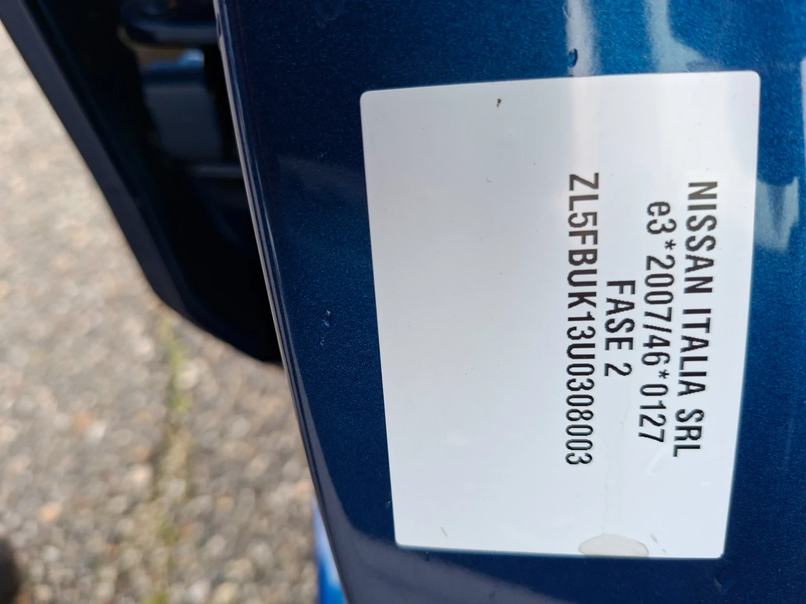 Nissan Micra 1, 2 i GPL | Mobile.bg � ����������� 16