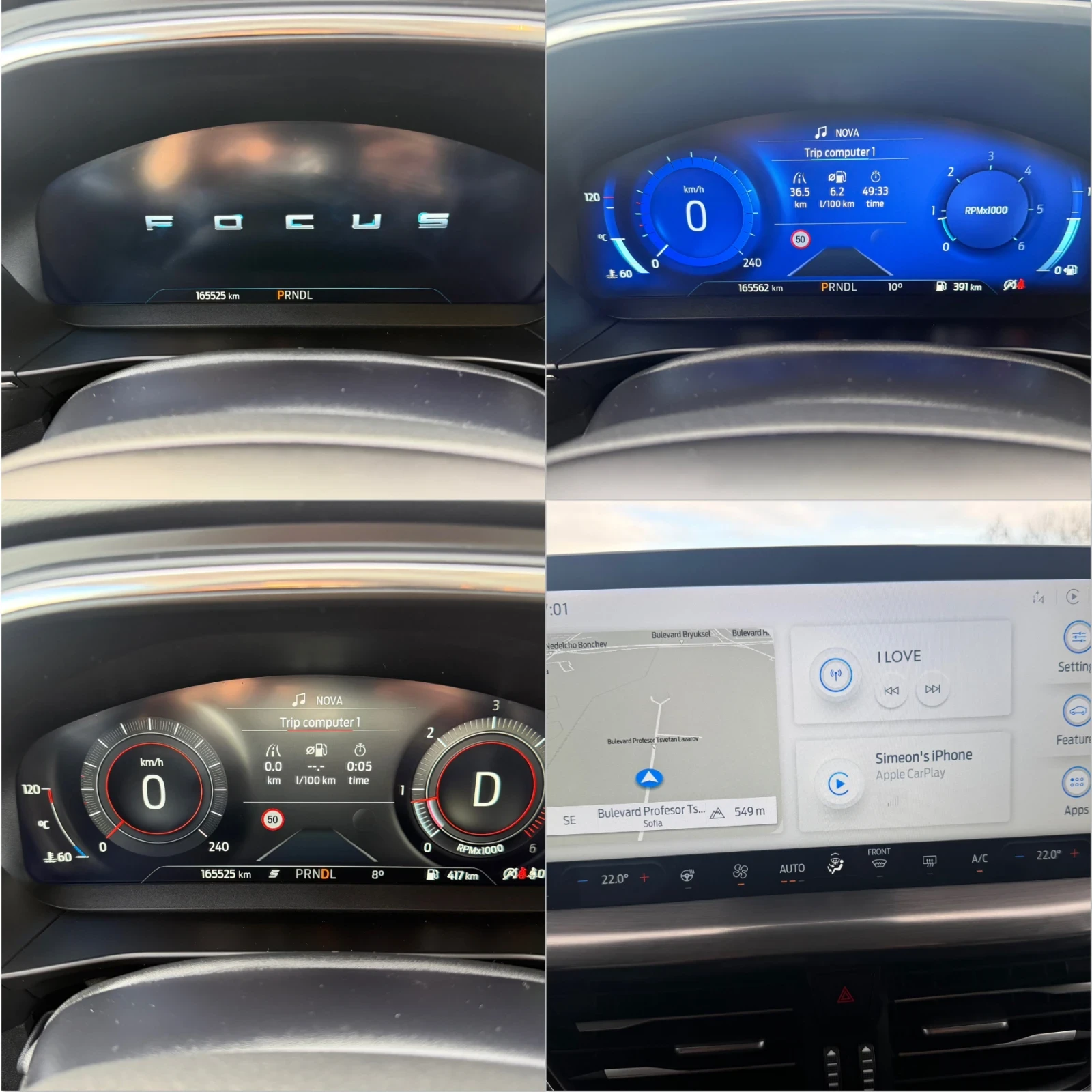 Ford Focus 1.5EcoBlue 115k.c. TITANIUM X | Mobile.bg � ����������� 17