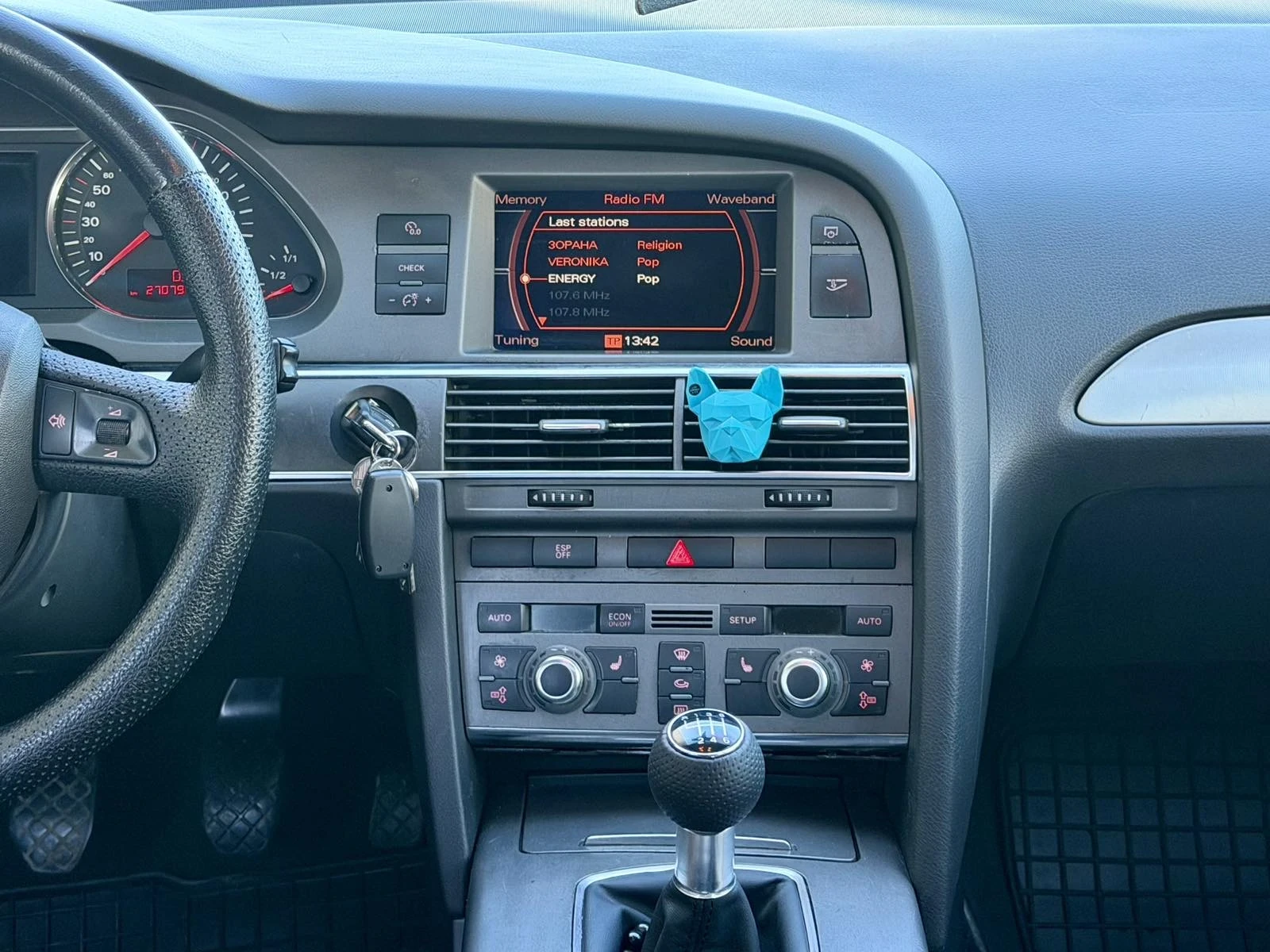 Audi A6 2.7 TDI - S-line | Mobile.bg � ����������� 11