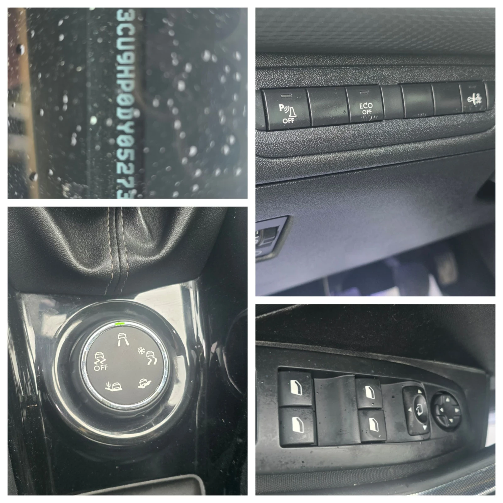 Peugeot 2008 1.6 HDI-92�.� GT-LINE/��������/�������/������ | Mobile.bg � ����������� 11