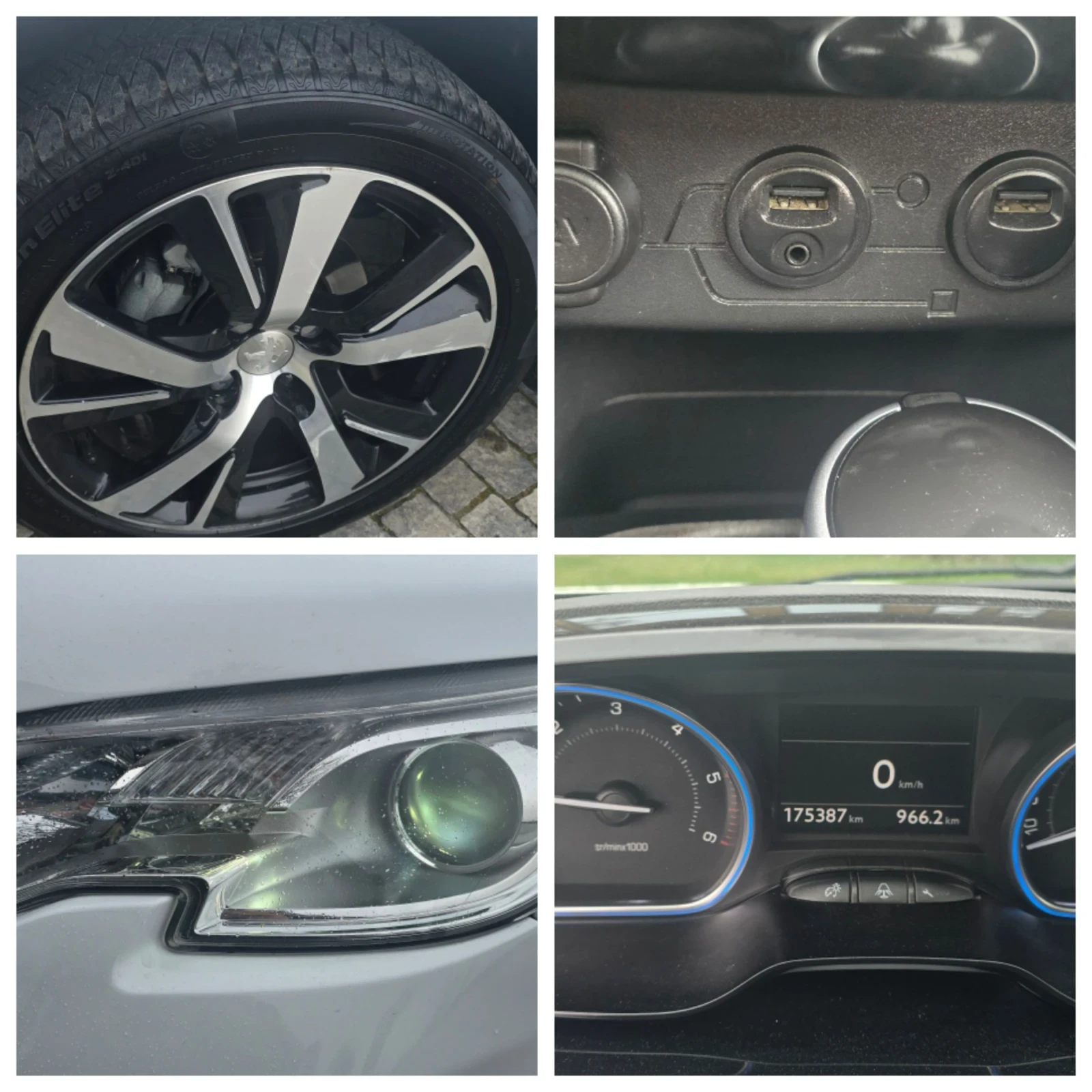Peugeot 2008 1.6 HDI-92�.� GT-LINE/��������/�������/������ | Mobile.bg � ����������� 10
