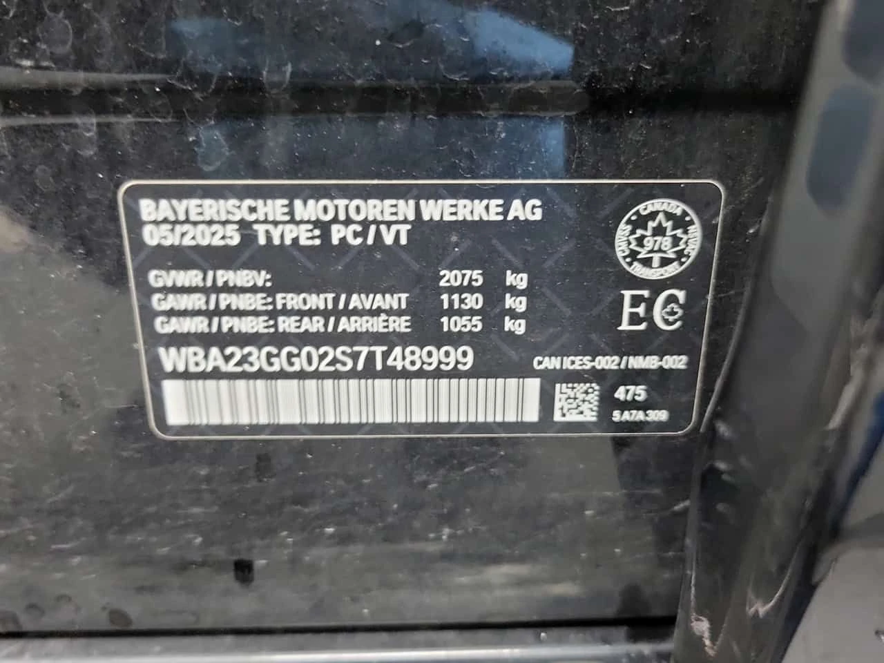 BMW 228 * 228I XDRIVE * CARFAX * ���� �� �� | Mobile.bg � ����������� 16