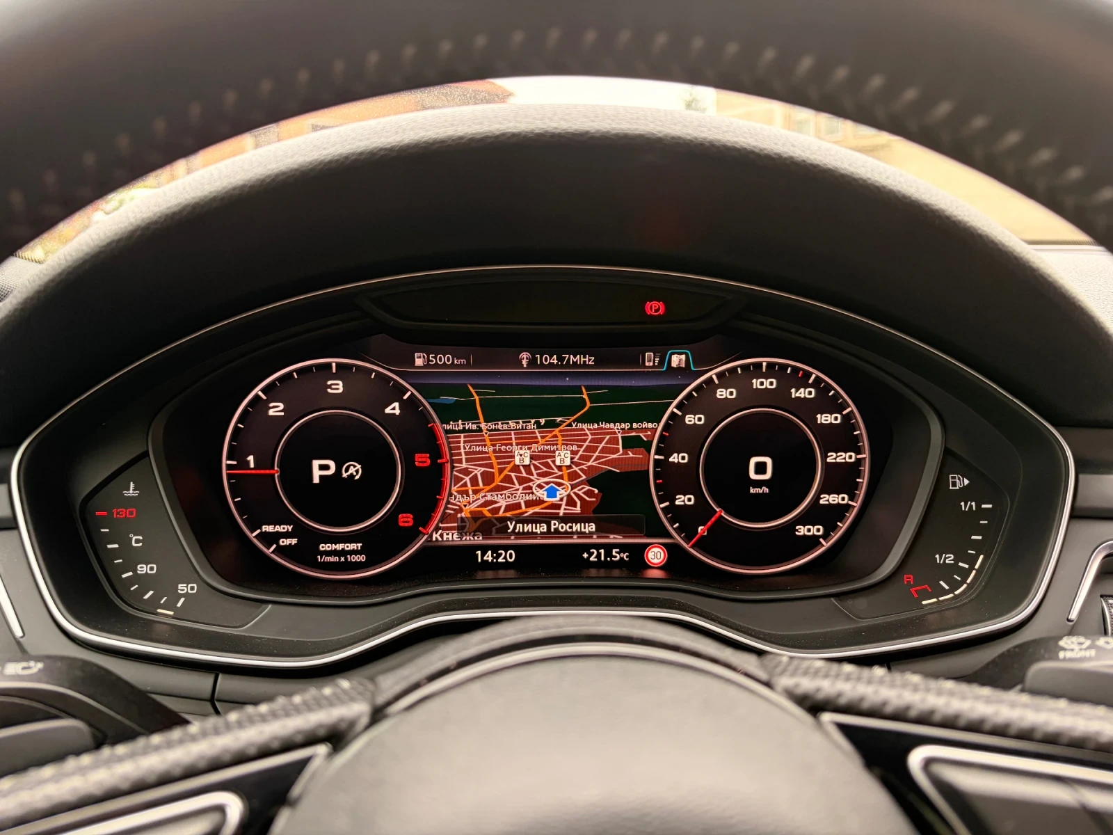 Audi A4, снимка 9 - Автомобили и джипове - 54524085