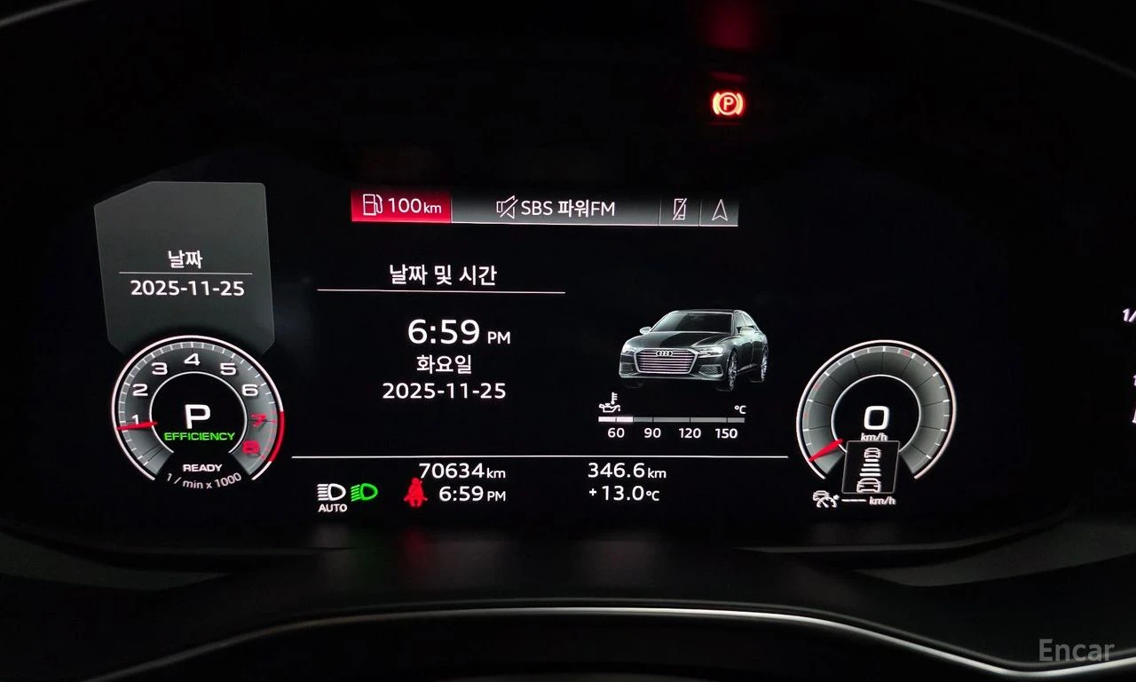 Audi A6 45TFSI* MATRIX* ПОДГРЕВ* ОБДУХВАНЕ* LANE* ASSIST* , снимка 11 - Автомобили и джипове - 54584647