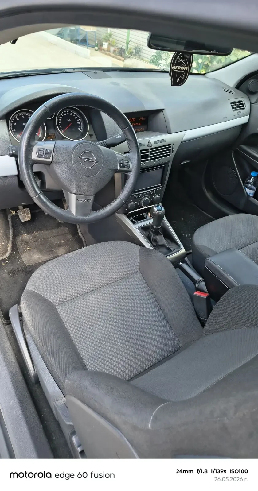 Opel Astra  GTC OPC пакет, снимка 8 - Автомобили и джипове - 54705977