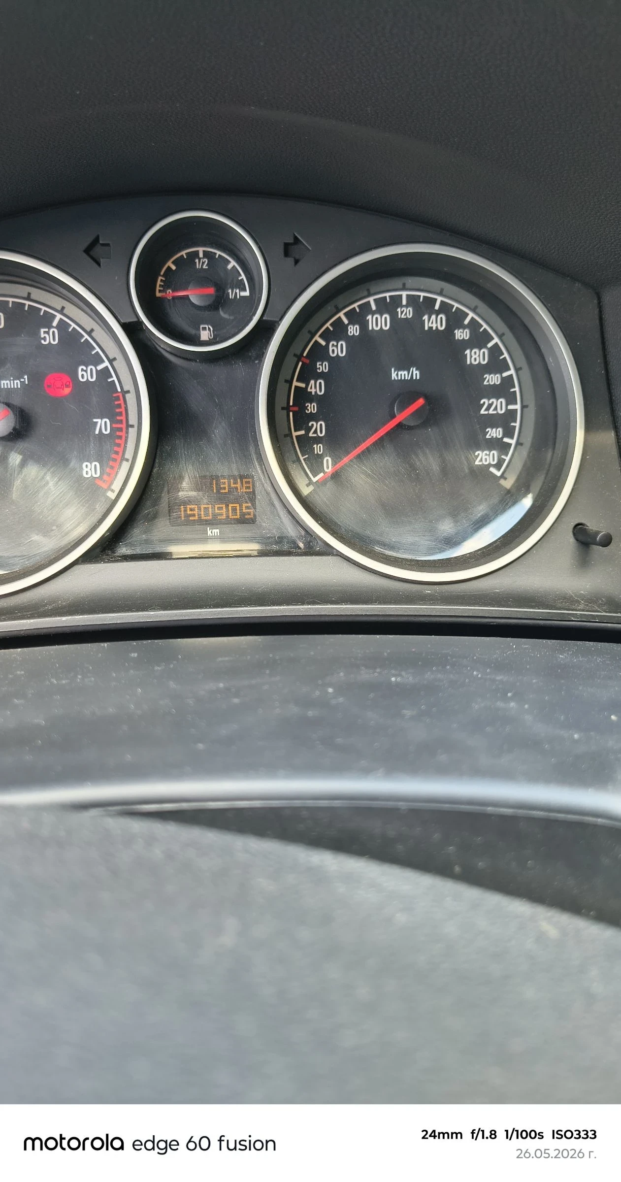 Opel Astra  GTC OPC пакет, снимка 6 - Автомобили и джипове - 54705977
