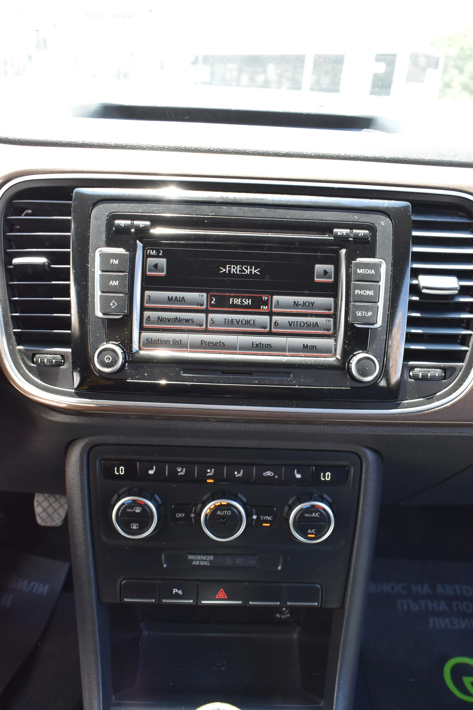 VW Beetle 1.6TDI* XENON* �����* FULL-LED | Mobile.bg � ����������� 16