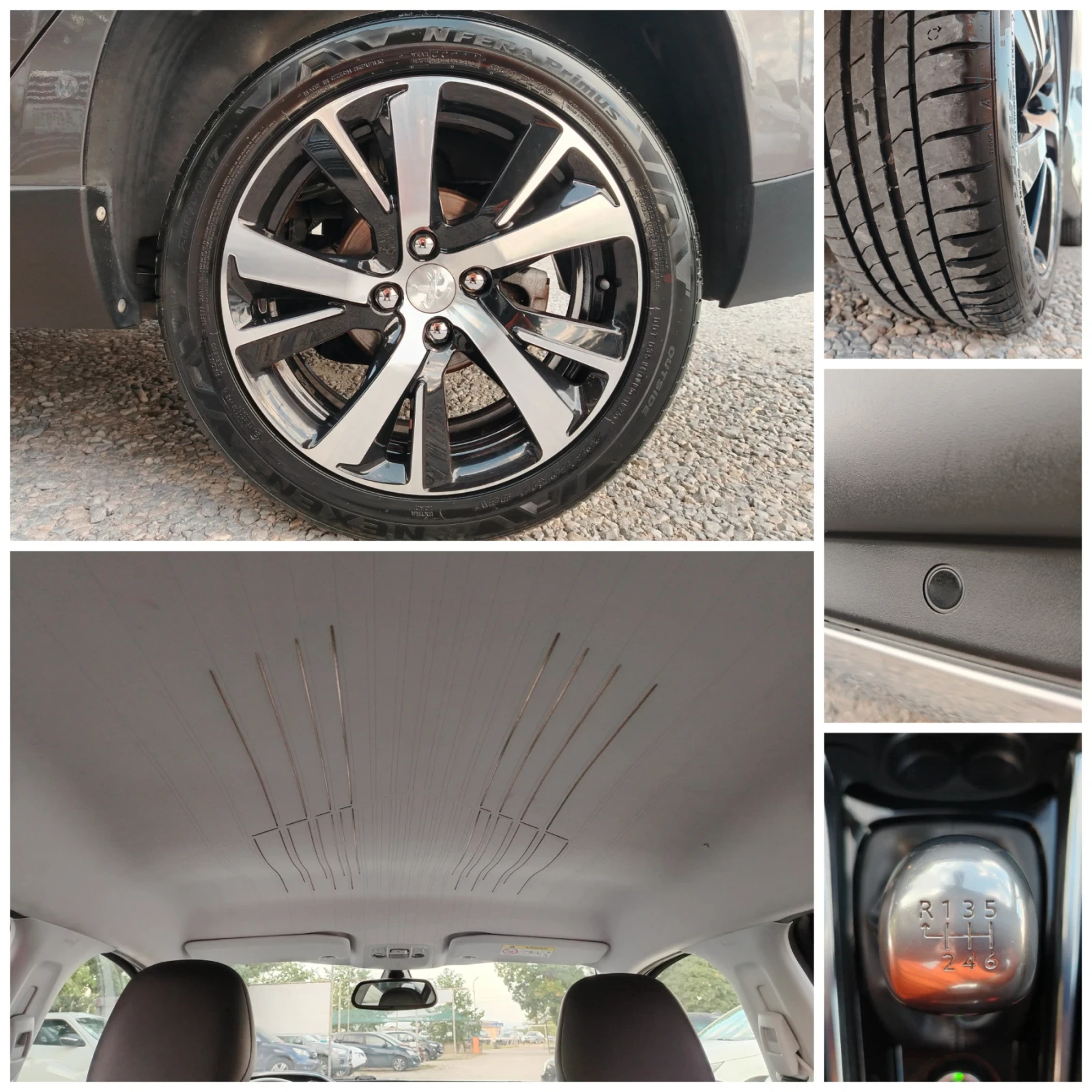 Peugeot 2008 1.6E-HDI-115к.с/6-СКОРОСТИ/НАВИГАЦИЯ/КЛИМАТРОНИК!, снимка 16 - Автомобили и джипове - 55397605